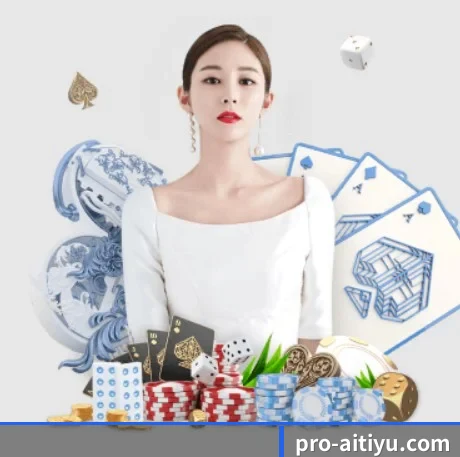球星深度访谈专栏